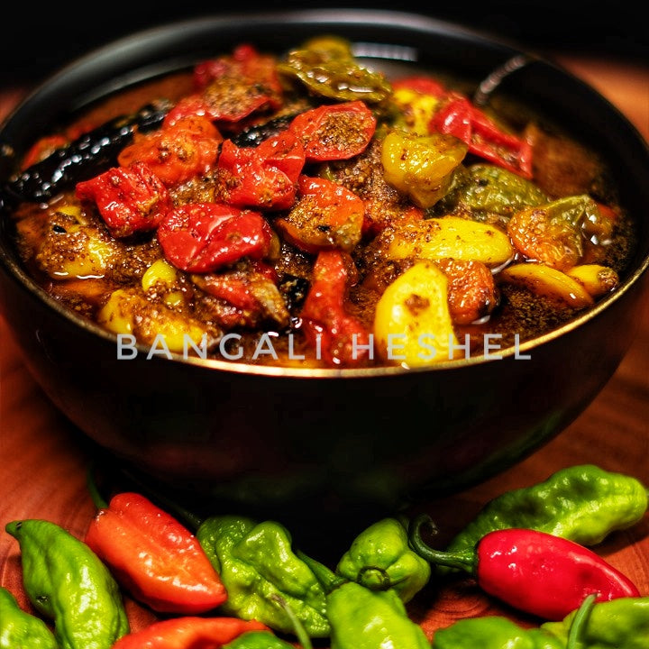 Naga pickles নাগা আচার