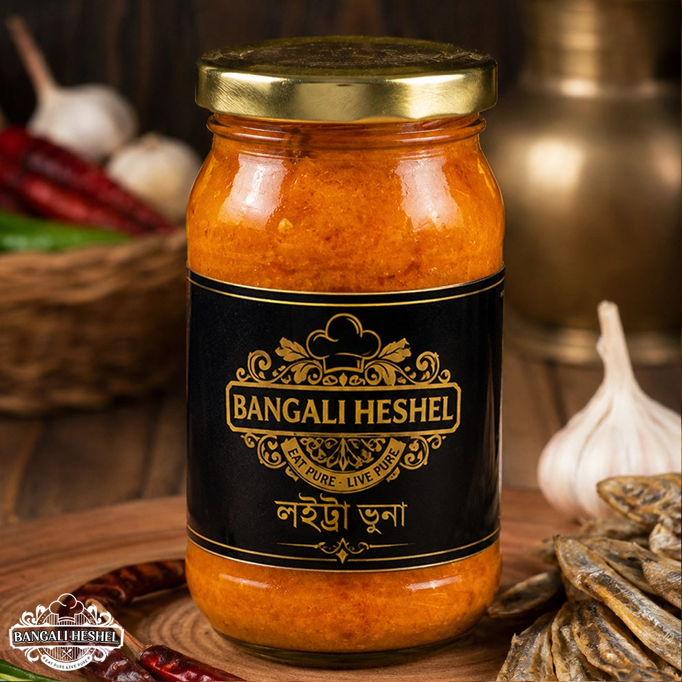 লইট্টা ভুনা আচার- Loitta pickle